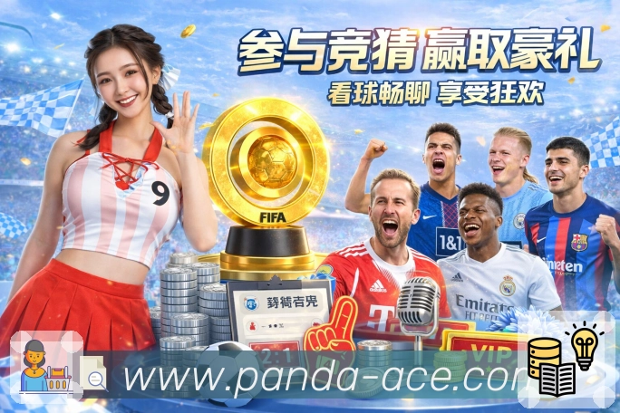 奖项3